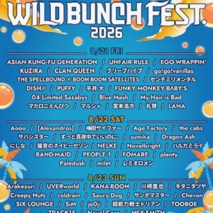 WILD BUNCH FES